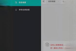开云官方网站入口截图2